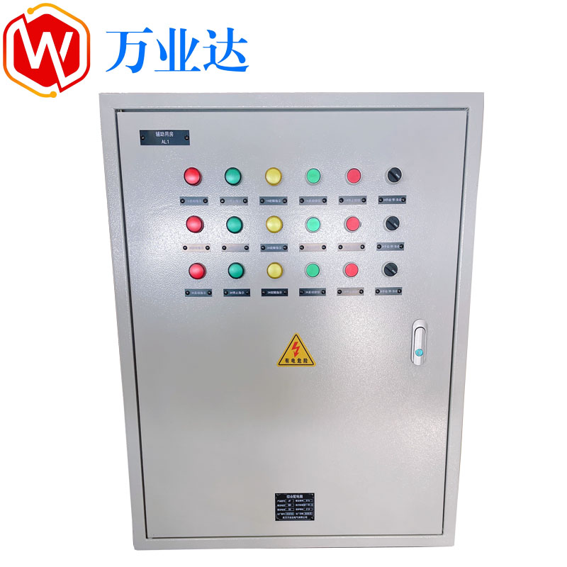 風(fēng)機(jī)控制箱